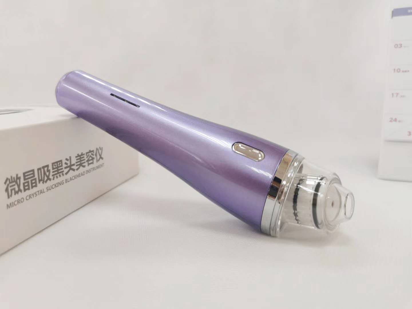 使用美容儀好處有哪些